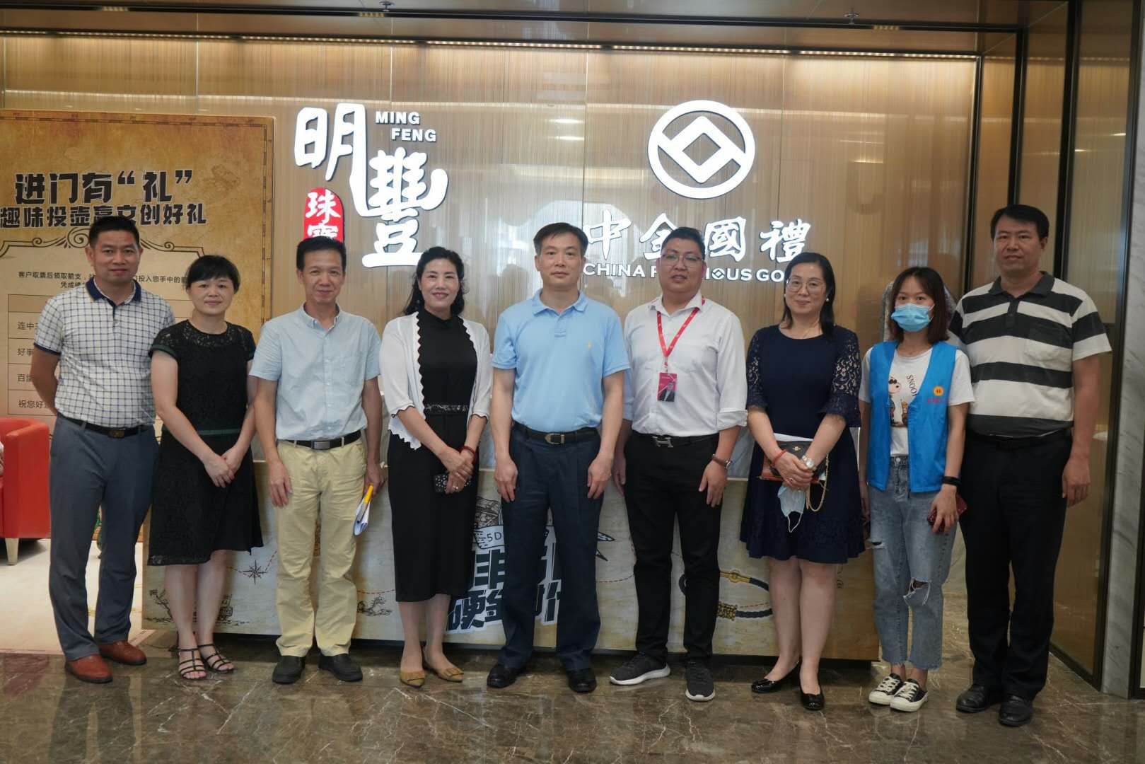 深圳市罗湖区总工会领导莅临大发登陆官方网站-大发(中国)参观指导
